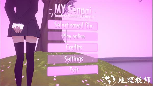 MY Senpai图片2