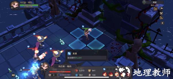塞勒特大陆九游版39