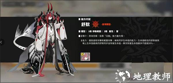 白夜极光7