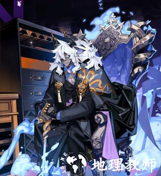 白夜极光国际服6