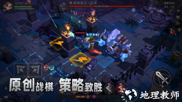 塞勒特大陆九游版2
