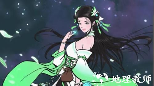 坚持到底图片5