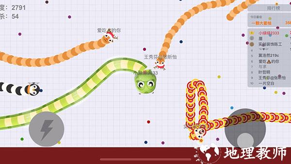 贪吃蛇大作战单机版无网络版游戏攻略1