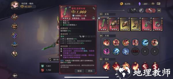 塞勒特大陆九游版35