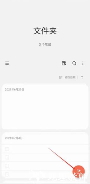 三星笔记1