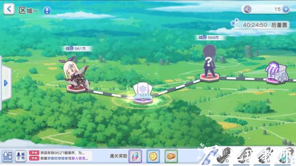 冒险小分队图片14