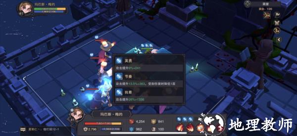 塞勒特大陆九游版40