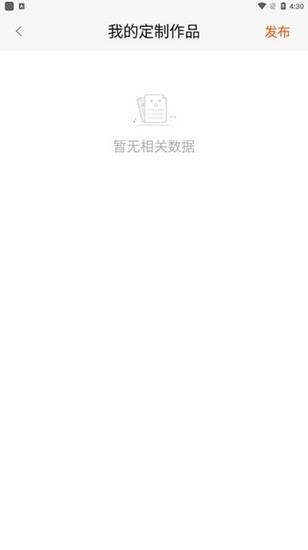 动态壁纸精灵19