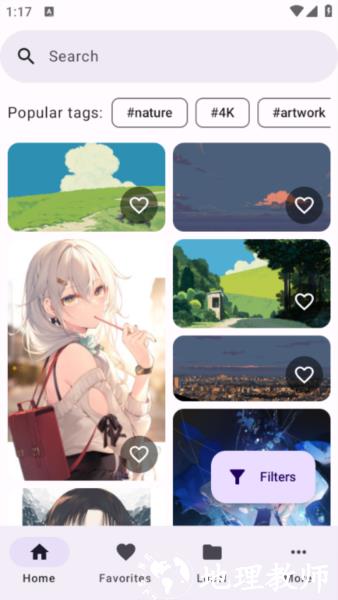 WallFlow壁纸App图片4