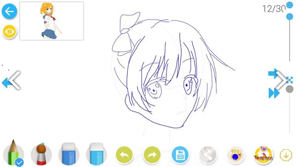 如何画漫画官方