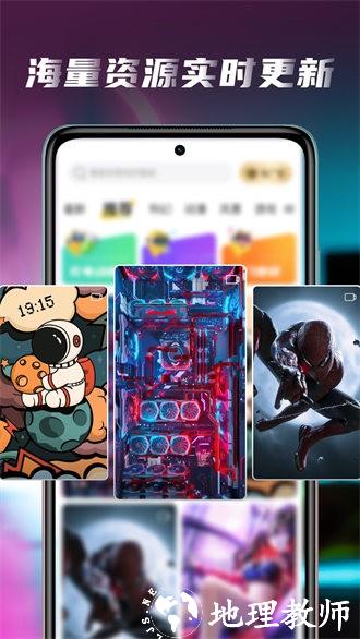 皮皮桌面壁纸图片2