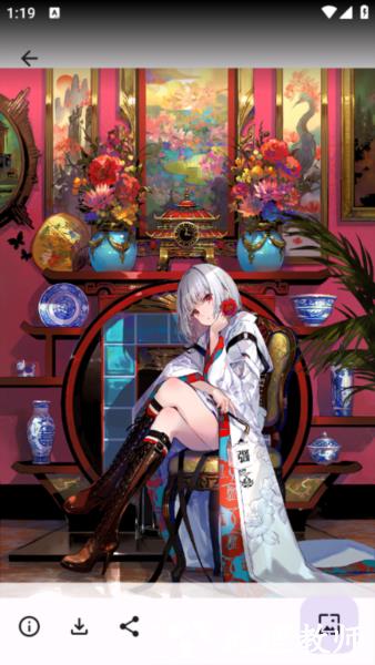 WallFlow壁纸App图片1