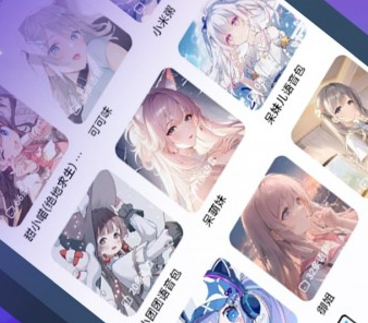 1691734825482264.png image.png