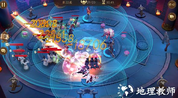 悠唐天下九游版5