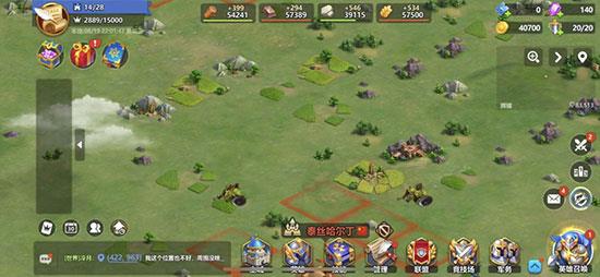英魂之刃战略版正版13