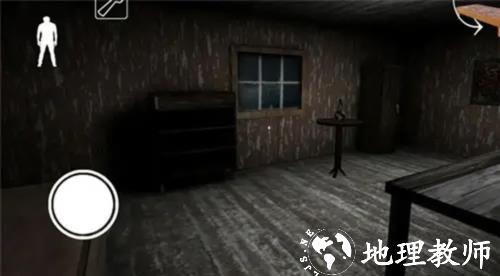 玩法攻略截图2