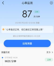 1672370933298154.png image.png