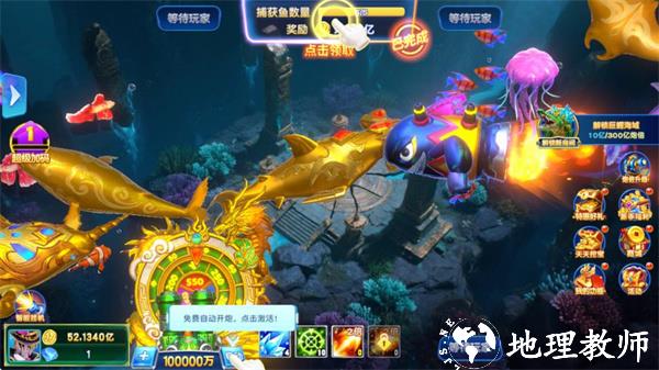 新手玩法介绍截图3