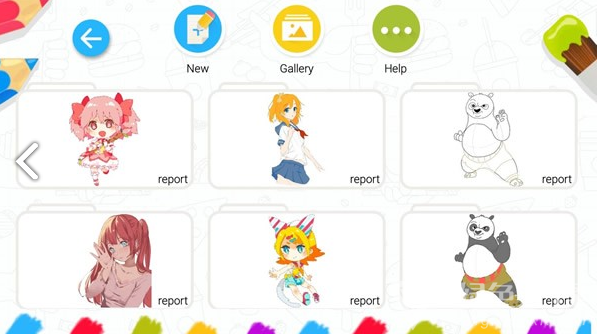 如何画漫画官网