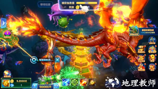 怎么刷金币截图1