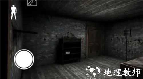 玩法攻略截图4