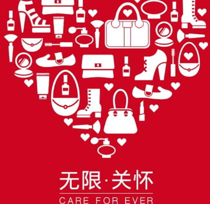 1610777925516542.png 南京新城市广场