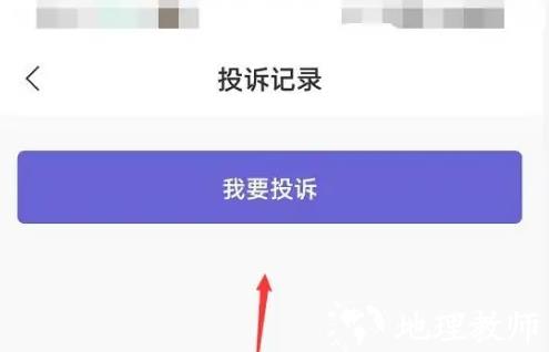 店宝宝图片8