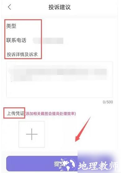 店宝宝图片9