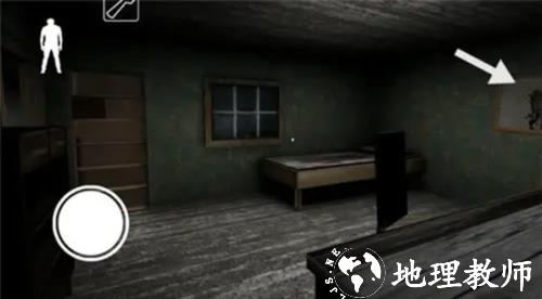 玩法攻略截图8