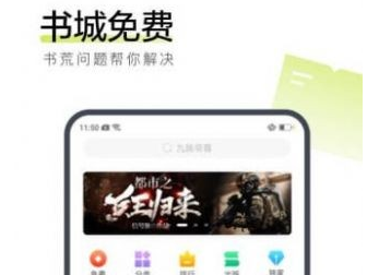 1610777498223739.png 奶盖阅读