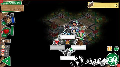 游戏攻略截图2