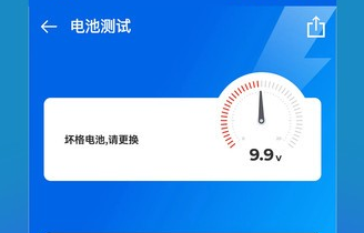 1709279129326169.png image.png