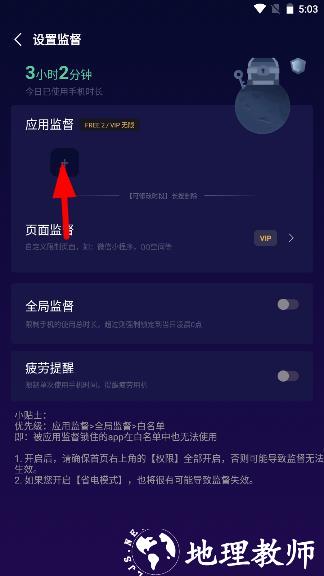 禅定空间图片6