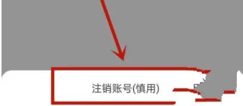 店宝宝图片5