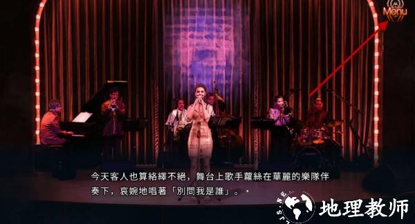 新手入门指南3