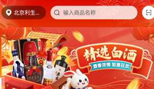 1721183113498714.png image.png