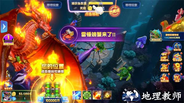 新手玩法介绍截图2