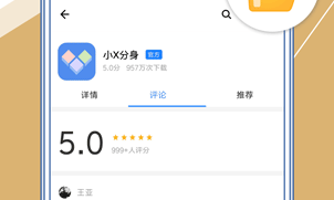 1715320243428538.png image.png