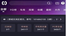 1715320336334052.png image.png