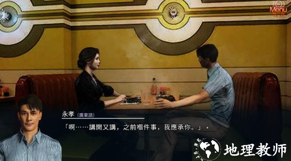 新手入门指南2