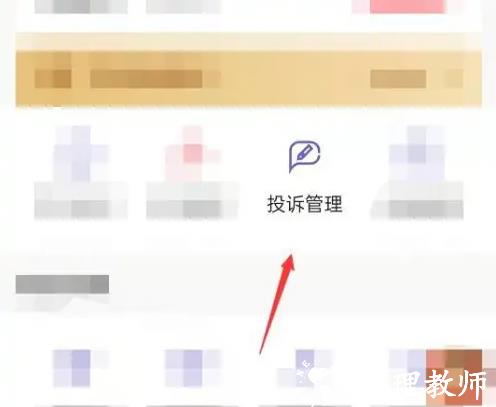 店宝宝图片7