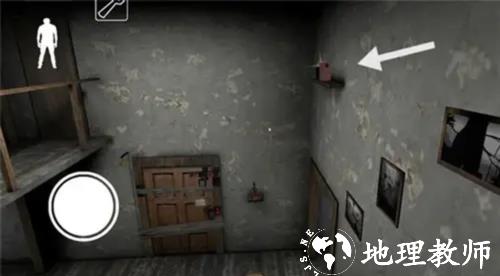 玩法攻略截图11