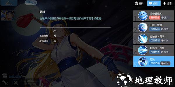300大作战小米版9