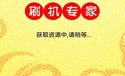 1712040267353775.png image.png