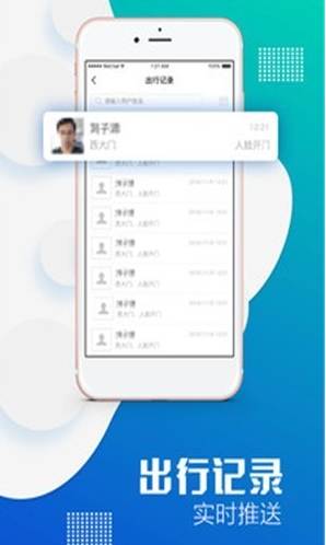 1603434169405399.png 零里社区