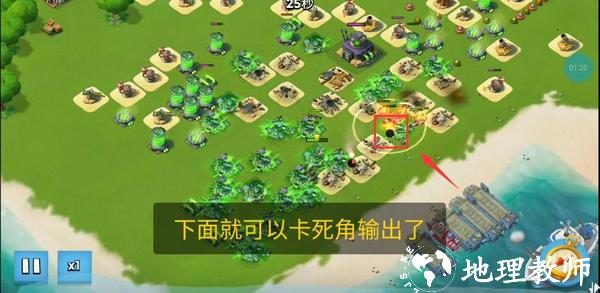 海岛奇兵官方版13