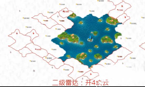 海岛奇兵6