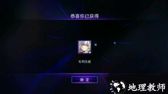 300大作战图片15