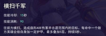 300大作战10