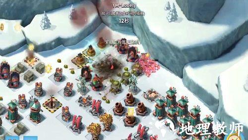 海岛奇兵官方版8